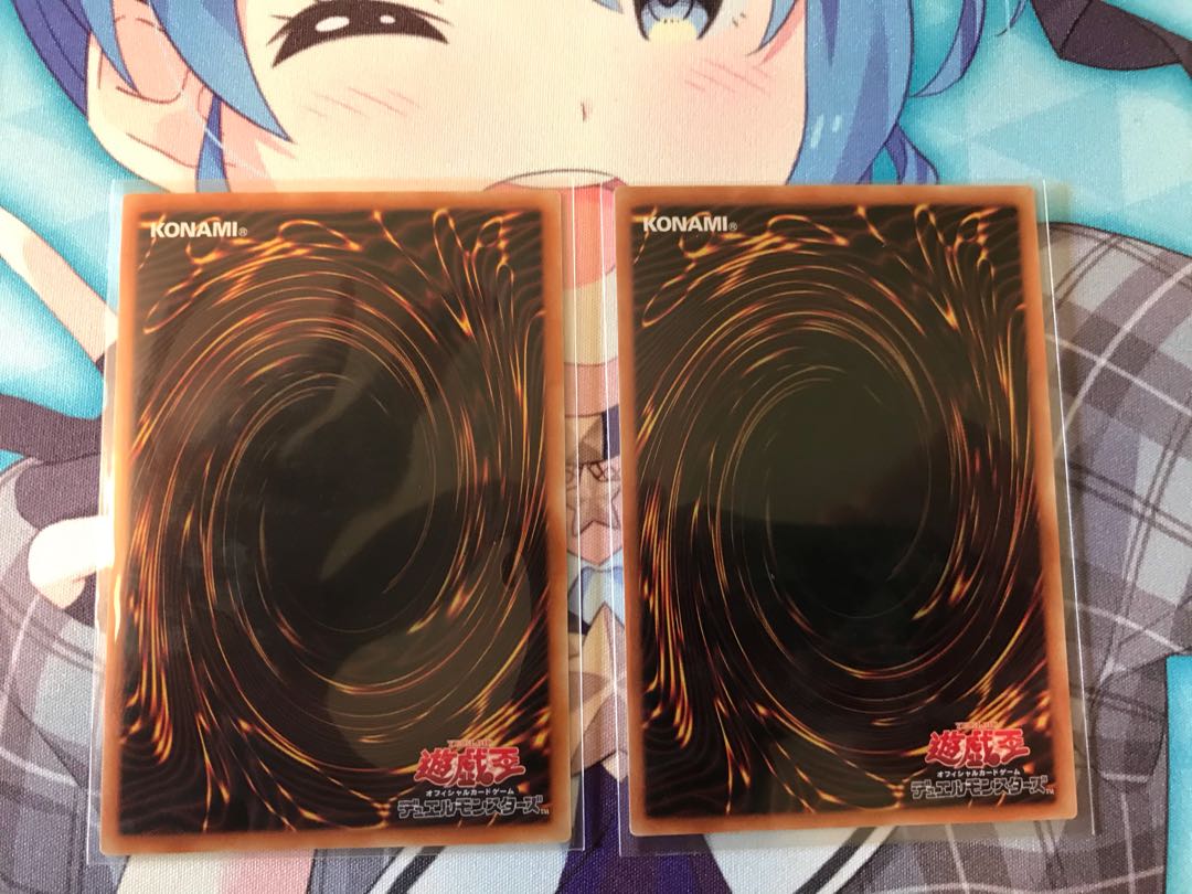 クリスタルクリアウィング・シンクロ・ドラゴン ウルトラレア　おまけ付き