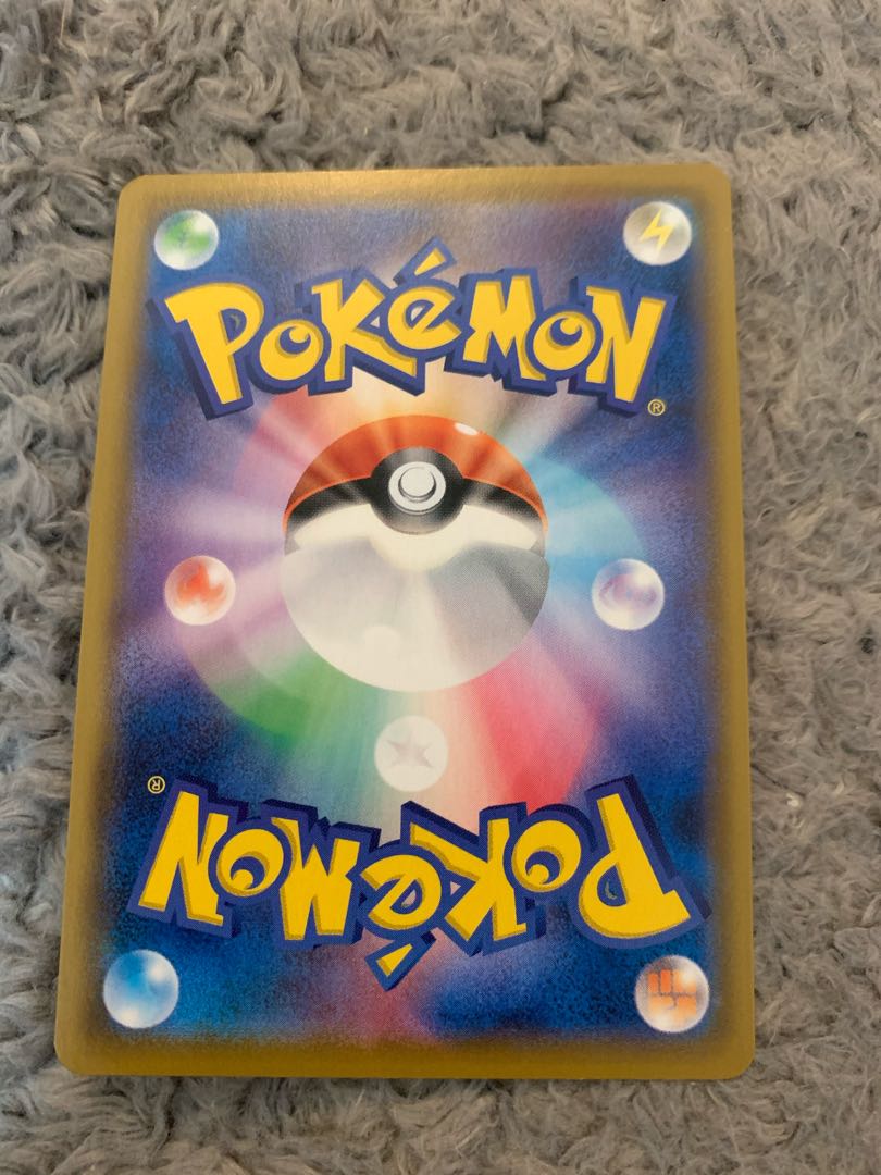 コイキングのポケカショップ様専用