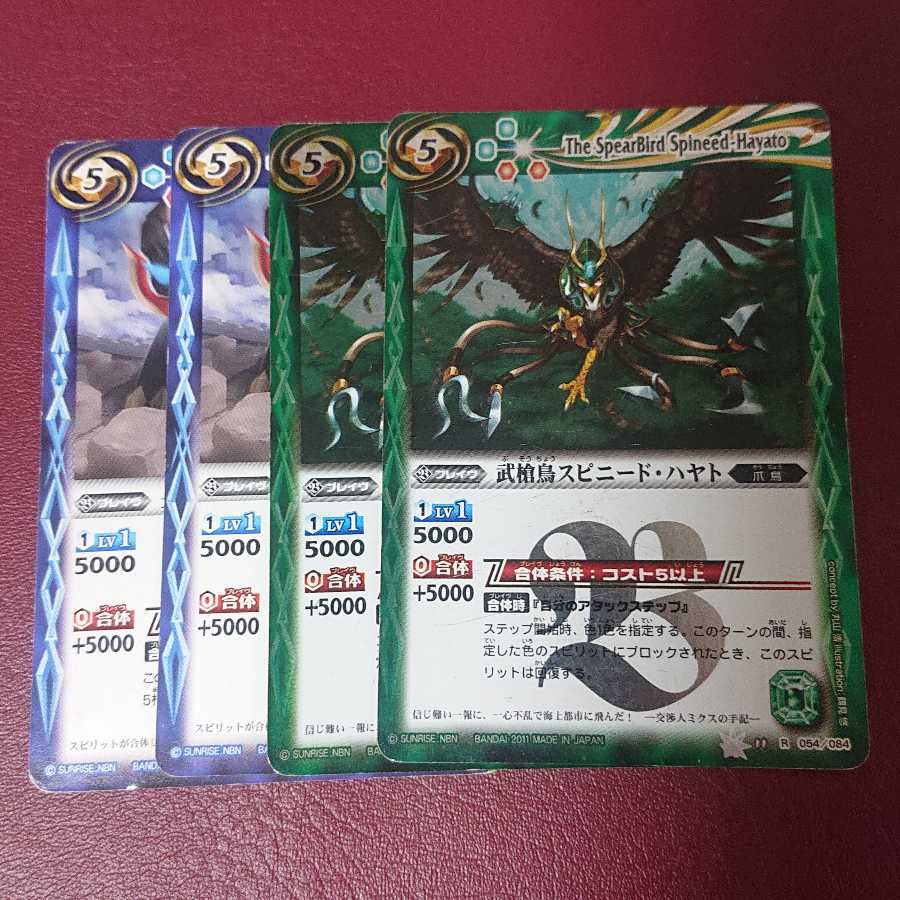 1374442863様専用ページ