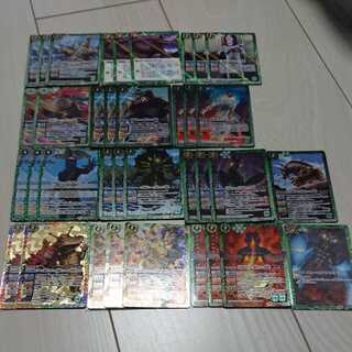BATSPI Deck of the First Ultra Monsters 1枚