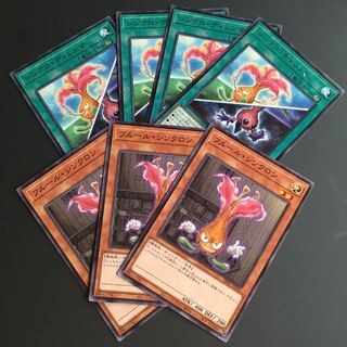 ★シンクロ・ディレンマ レア　4枚セット★