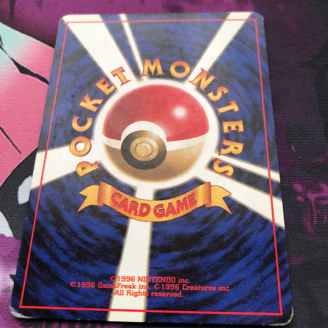 convulsions (in a child)