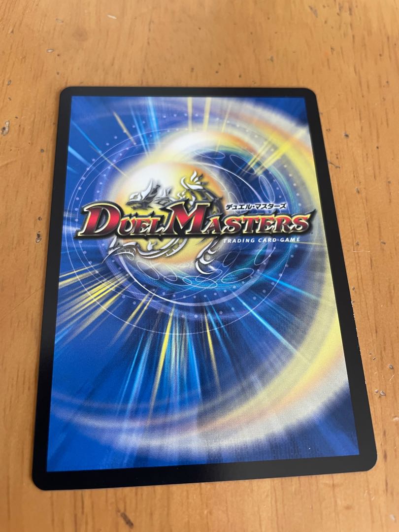 ジョー!ジョー!友ジョー!