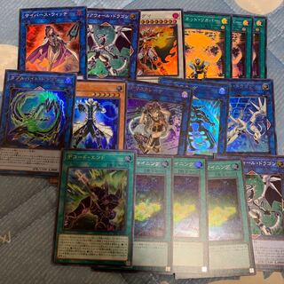 I：Pマスカレーナ　サイバース族セット