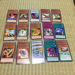 ★SRデッキ素材　スピードロイド★