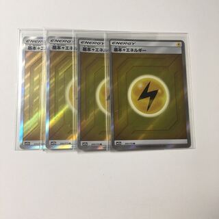 Basic LightningEnergy SR Set of 4 Pokemon Pokemon Rhythm