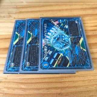 Dの博才 サイバーダイス・ベガス