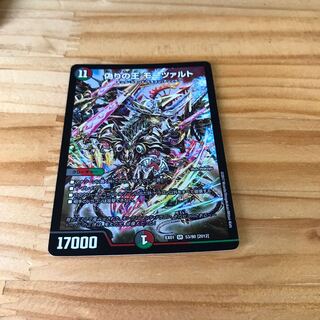 偽りの王 モーツァルト