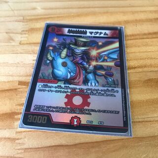 単騎連射 マグナム