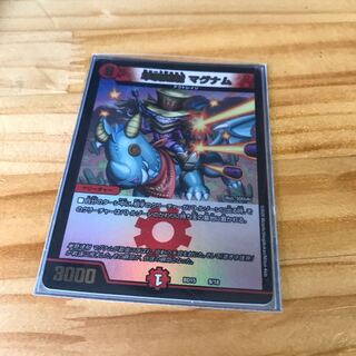 単騎連射 マグナム