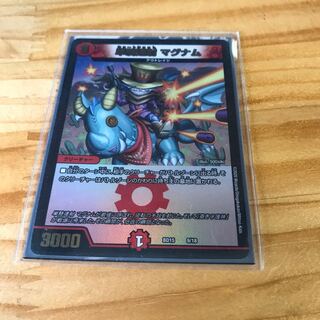 単騎連射 マグナム