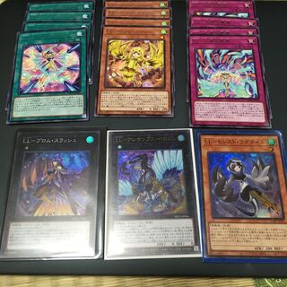 ★LLデッキ素材セット　リリカル・ルスキニア★