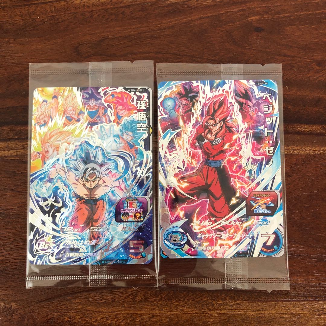 ドラゴンボールヒーローズ 未開封品