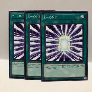 Z-ONE ノーマル　3枚　マホ子