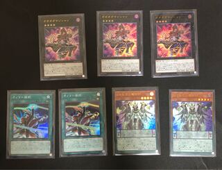 遊戯王ガガガガマジシャン　オノマト選択　EM天空の魔術師セット　