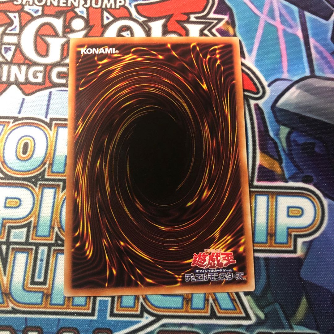 スプリガンズ・シップ エクスブロウラー プリズマティックシークレットレア