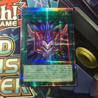 RUM-ファントム・フォース プリズマティックシークレットレア