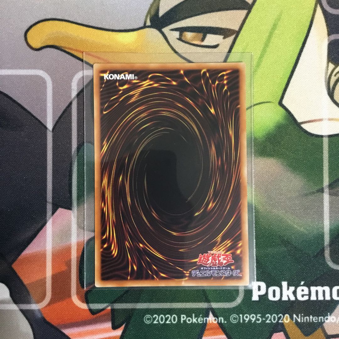 LL-バード・コール スーパーレア