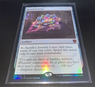 MTG 宝石の睡蓮　英語版Foil