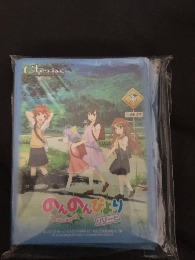 のんのんびより スリーブ