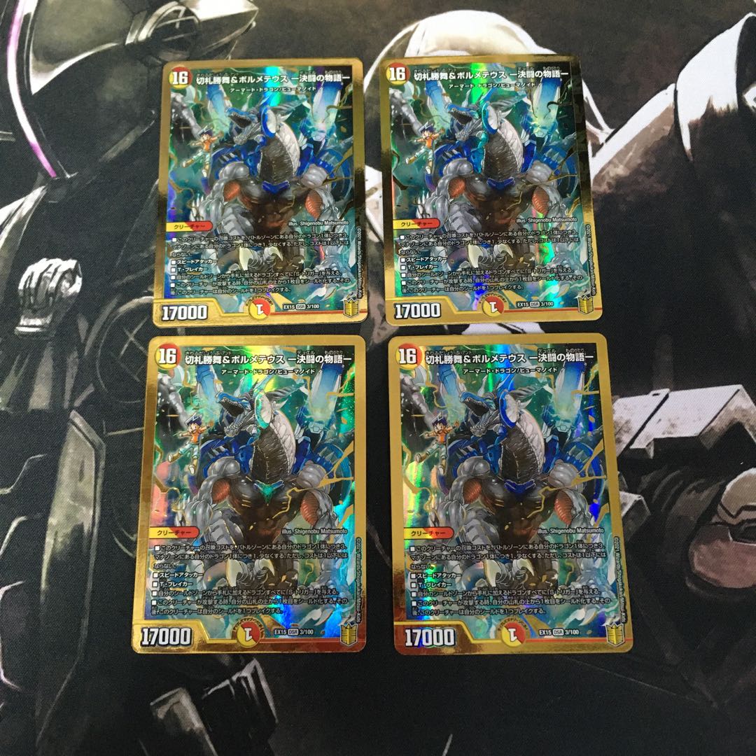 This is the first time that I've ever seen such a thing.