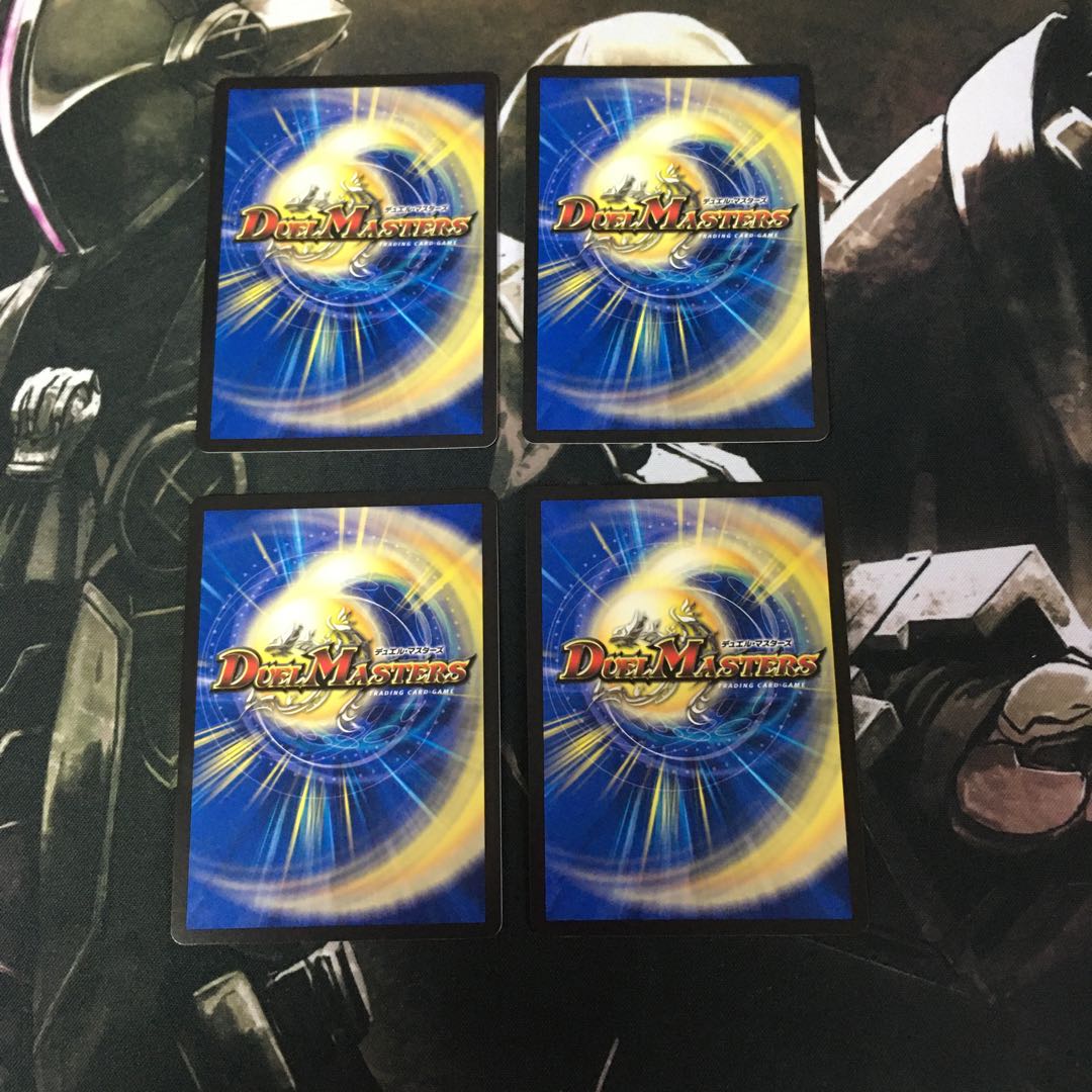 This is the first time that I've ever seen such a thing.