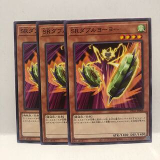 SRダブルヨーヨー ノーマル　3枚　マホ子