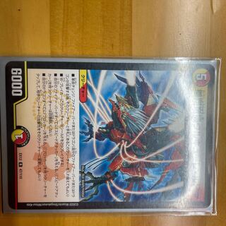 凰翔竜機ワルキューレ・ルピア