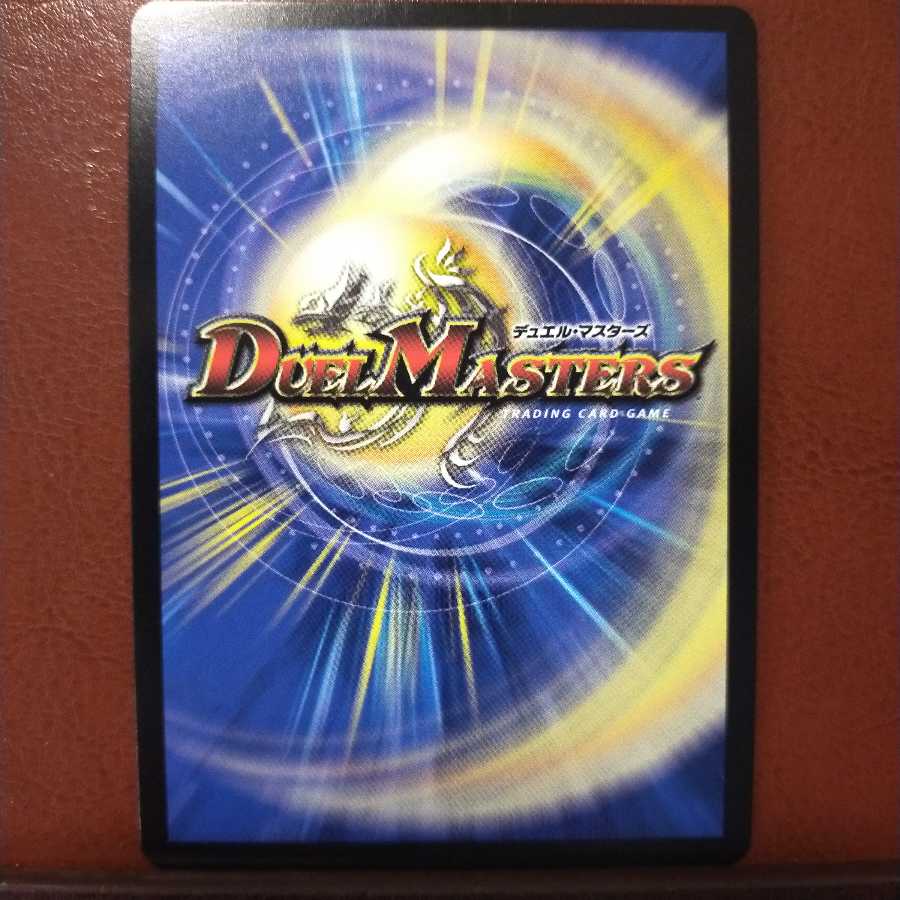 はるなきさん専用　Bst002セット割引　禁断機関 VV-8