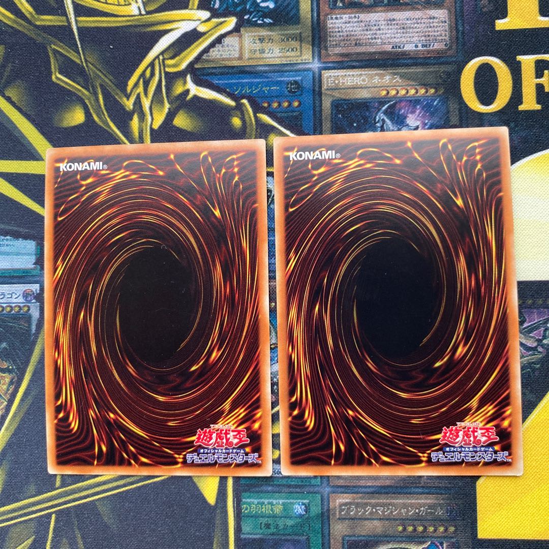 サイバー・ドラゴン・ズィーガー