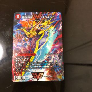 無敵王剣 ギガハート｜最強熱血 オウギンガ