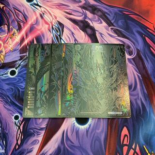 最安値 滅亡の起源 零無/零龍 シークレット シク