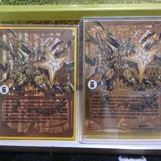 The ジョラゴン・ガンマスター ジョラゴンガンマスター プロモ PSA10 The ジョラゴン・ガンマスター【デュエルマスターズトレカお