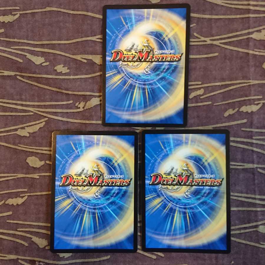 原初の決闘者 アダム