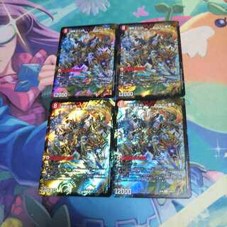 爆熱王DX バトガイ銀河4枚セット