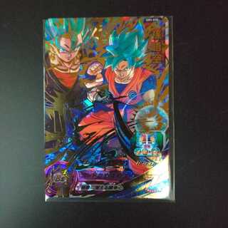 UM3-38  孫悟空  新品未使用