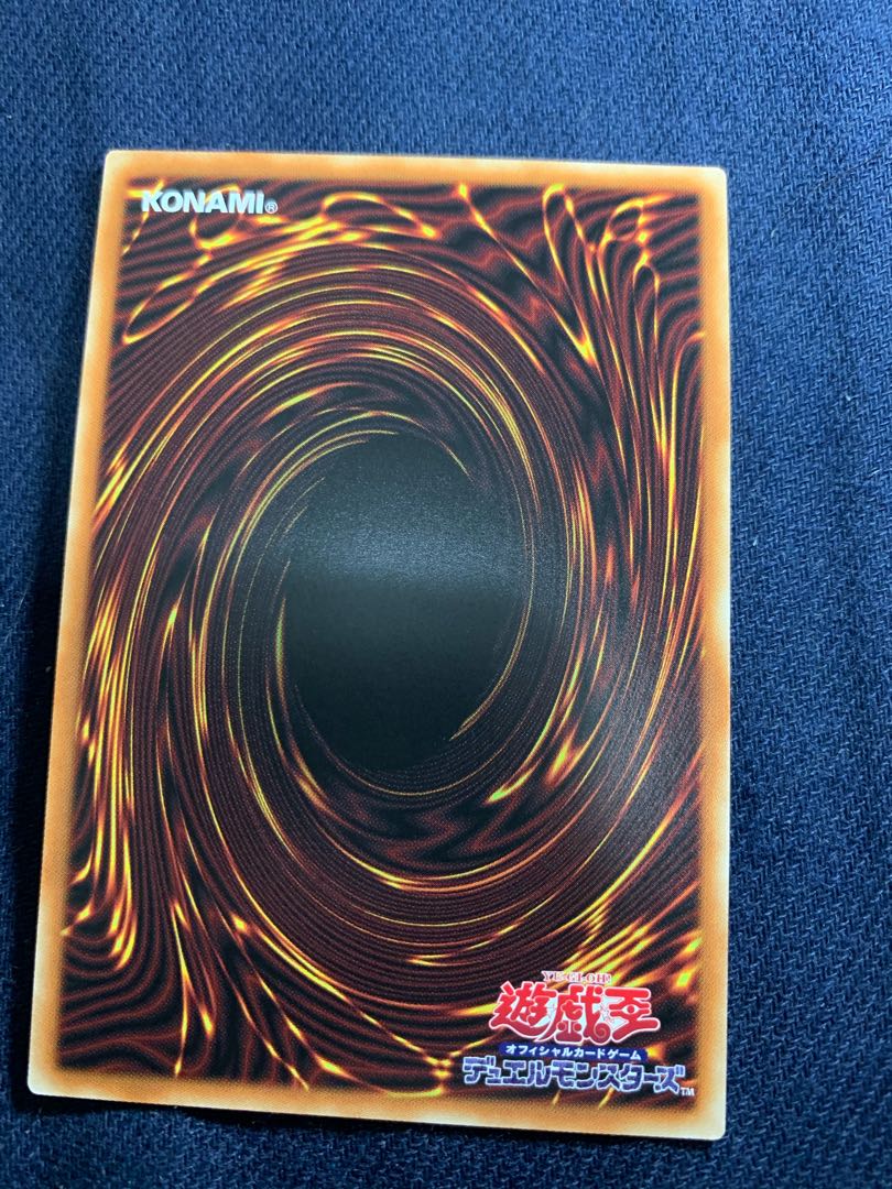 レプティレス・エキドゥーナ シークレットレア