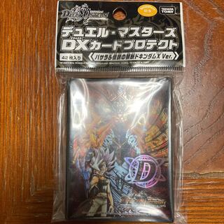 デュエマ　バサラ＆ドキンダムスリーブ