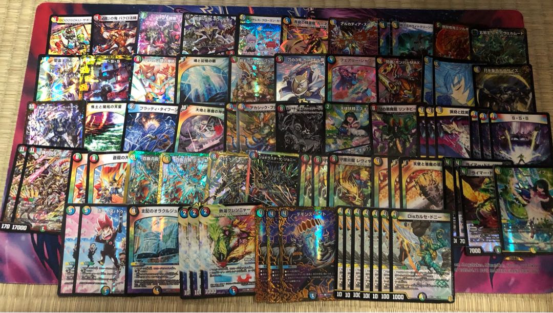 デュエマ  引退品/まとめ売り　