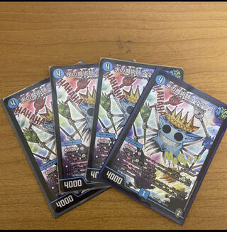 水の魔術師マジックス