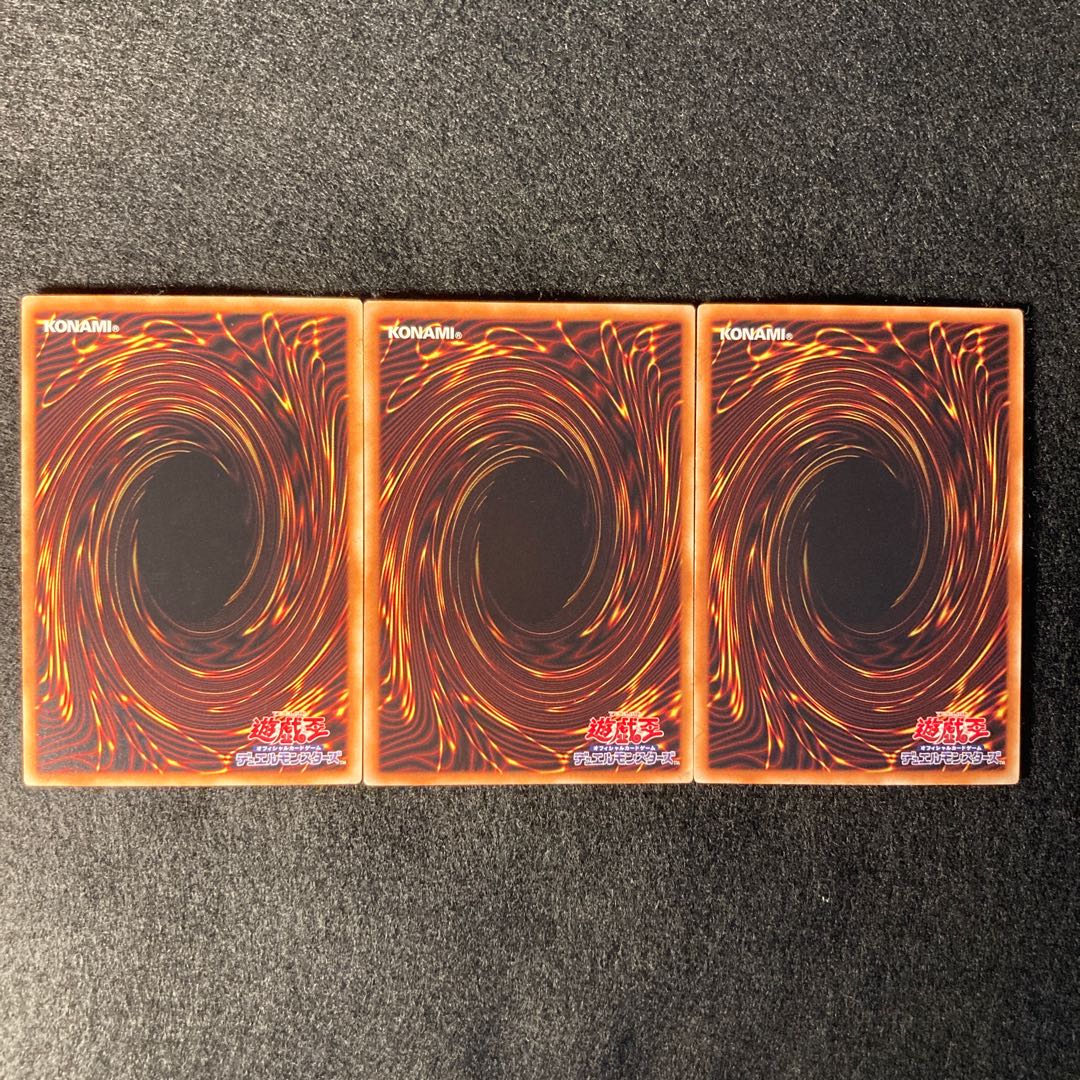 コアキメイル・オーバードーズ　No8