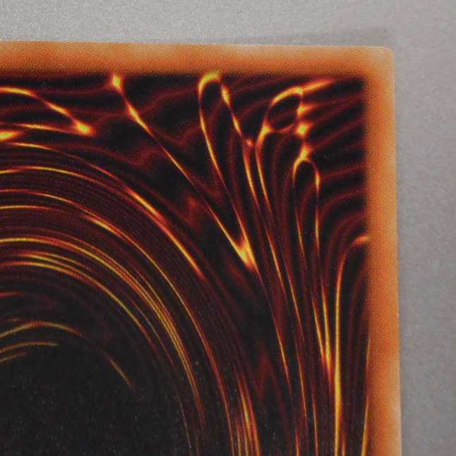 (Beautiful) Raider's Knight Prismatic Secret Rare