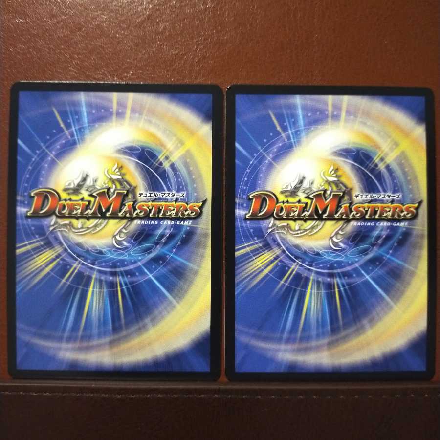 セット割引　ティラノ・リンク・ノヴァ