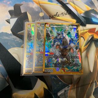 切札勝舞&ボルメテウス -決闘の物語- DSR