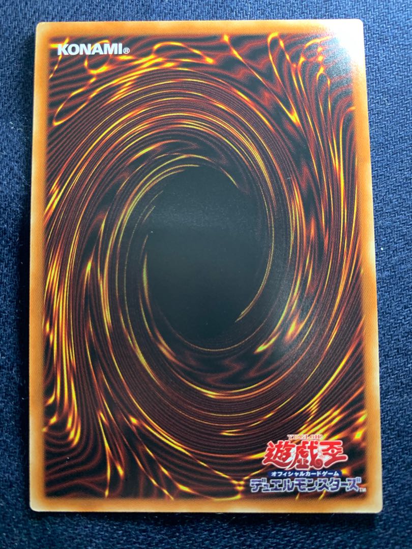 LL-バード・コール シークレットレア