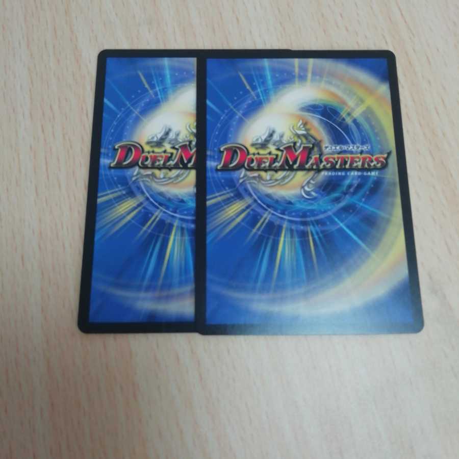 切札ジョー&ジョラゴン -自由の物語-