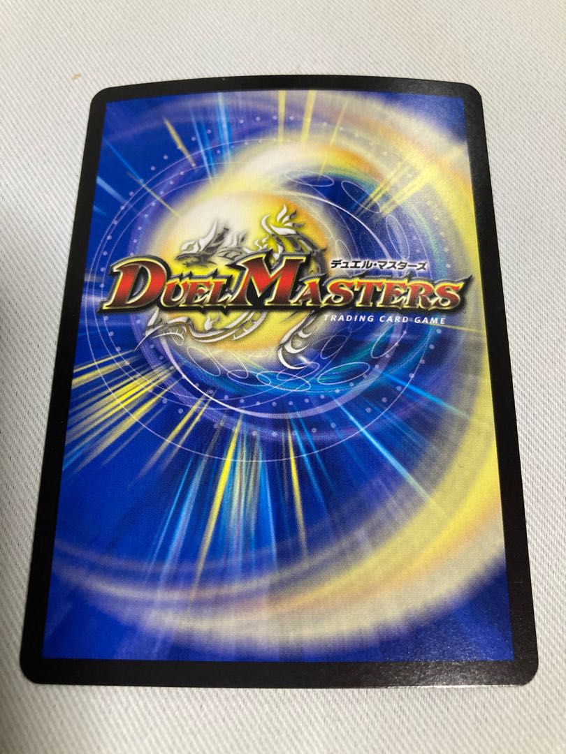 龍風混成 ザーディクリカ(20thレア仕様)