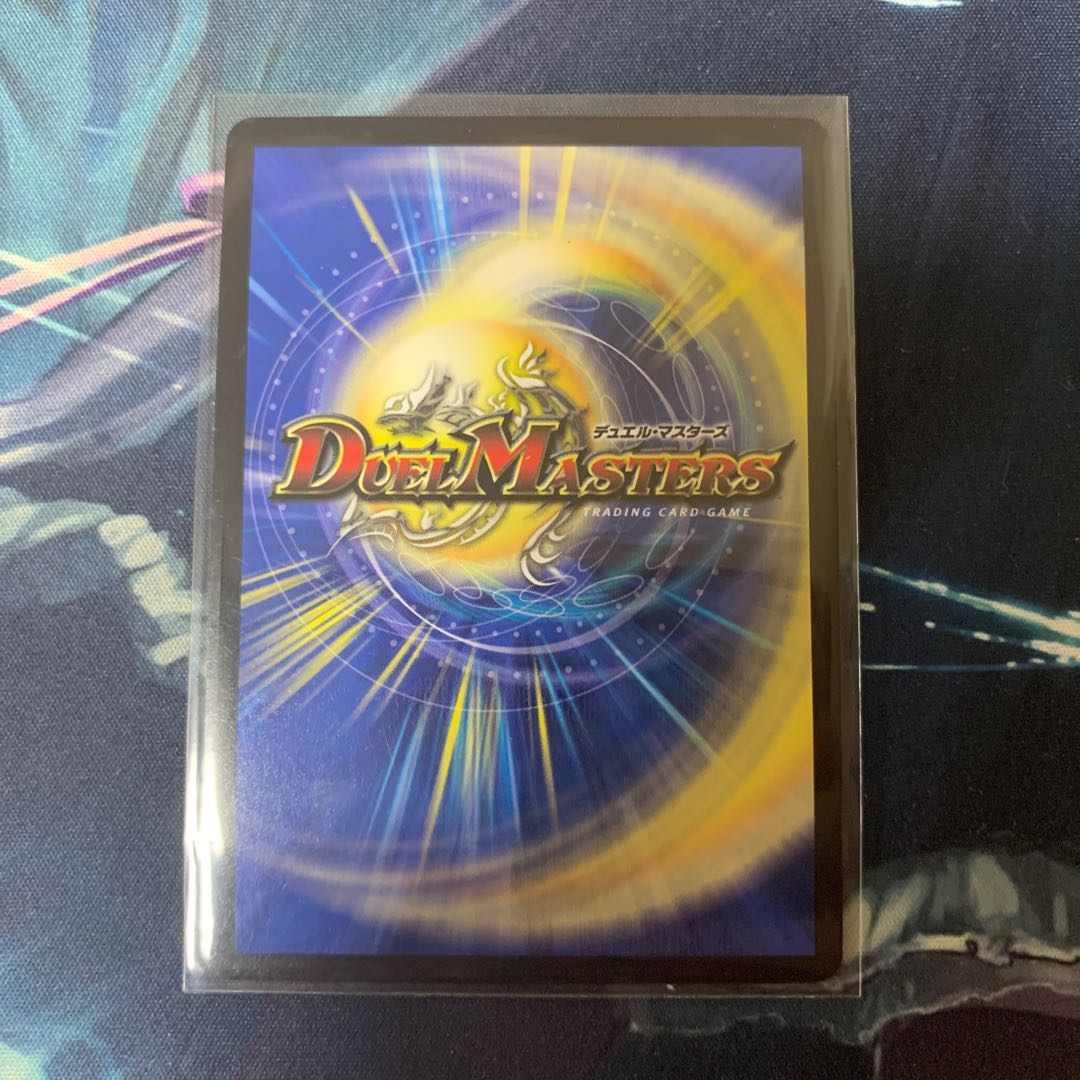 「戦慄」の頂 ベートーベン VIC