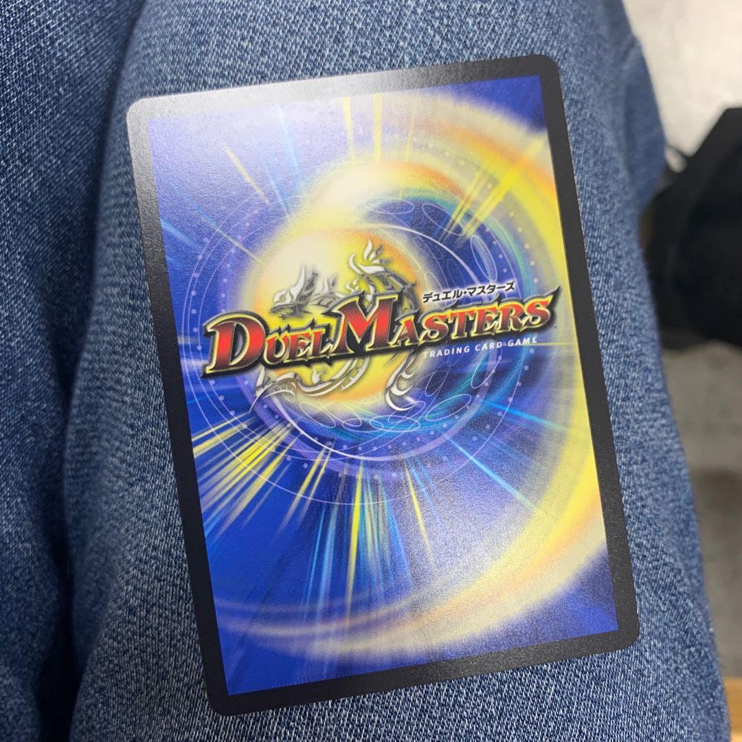 夏だ!デュエル修業だ!!