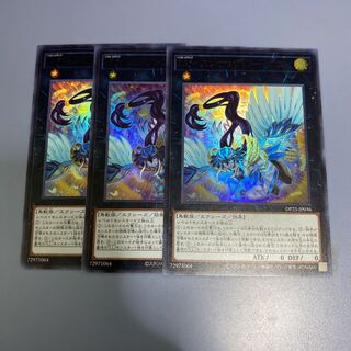 LL-アンサンブルー・ロビン　3枚